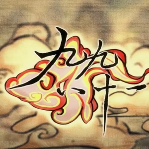 丰满老熟妇肥大BBBBB
