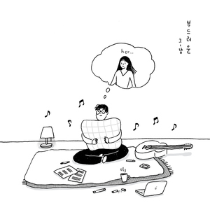 丰满老熟妇肥大BBBBB
