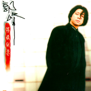 丰满老熟妇肥大BBBBB
