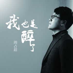 丰满老熟妇肥大BBBBB
