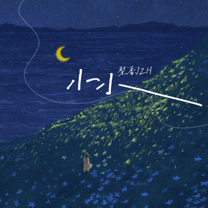 丰满老熟妇肥大BBBBB
